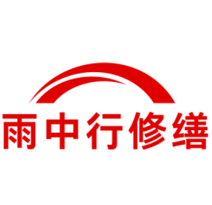 安庆别墅结露水珠修缮
