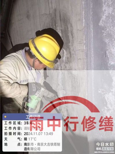 安庆车库地下室渗漏较为常见且棘手的问题？