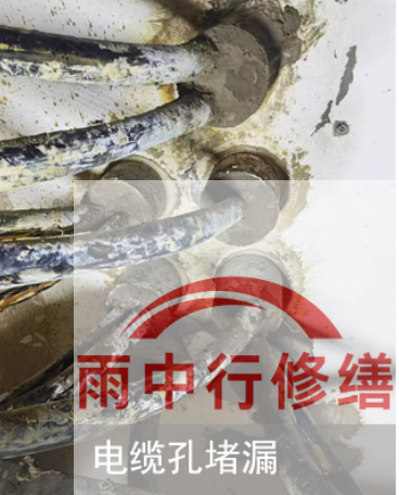 安庆2026年北京300个老旧小区改造，防水防渗成硬指标